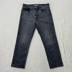 Levi's Premium Jeans Womens 28 Black Wedgie Straight High Rise Button Fly Denim